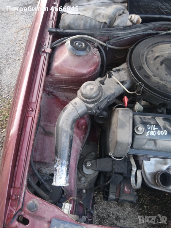 Продава се , снимка 1