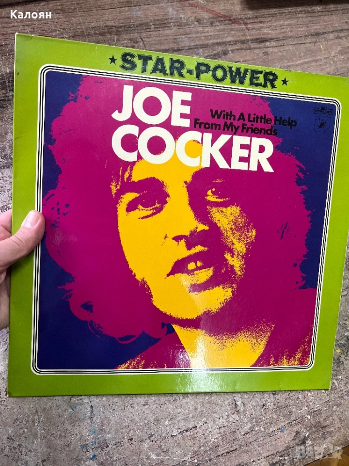 Грамофонна плоча - Joe Cocker - Star Power, снимка 1