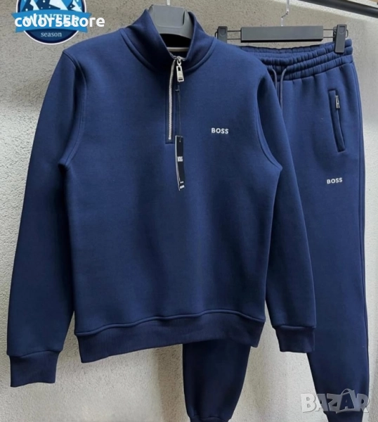 Мъжки спортен екип Boss-зимен/BR32k, снимка 1
