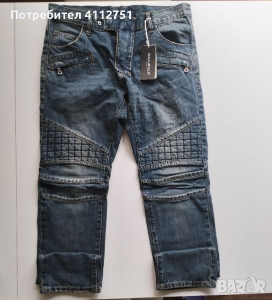 Мъжки Дънки Balmain Paris 33, снимка 1