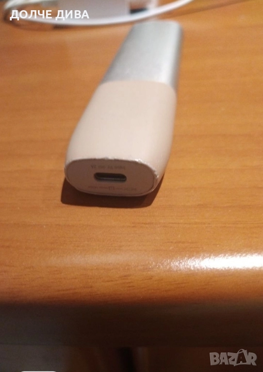 IQOS Iluma , снимка 1