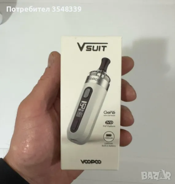 Електрона Цигара VSUIT, снимка 1