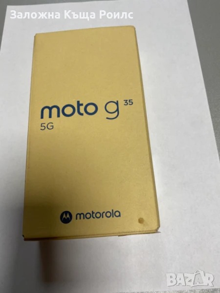 Motorola Moto G35 5G 4/256GB, снимка 1