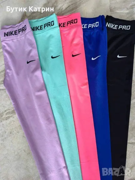 Дамски клинове Nike Pro, снимка 1