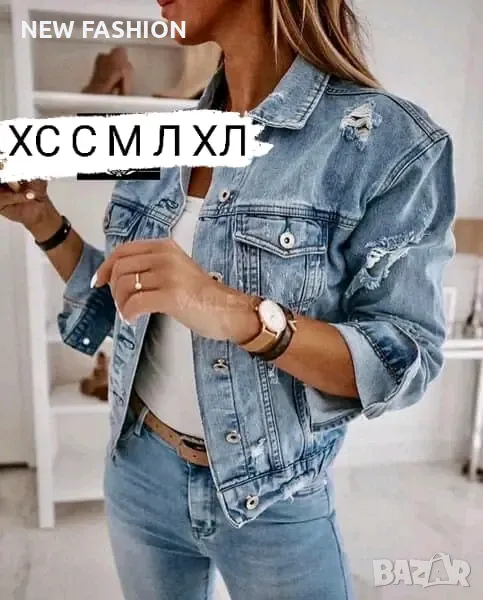 Дамско Дънково Яке : XS - XL : , снимка 1