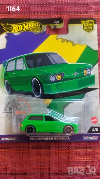 Hot Wheels Volkswagen Brasilia, снимка 1