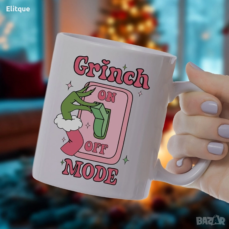 чаша, снимка 1