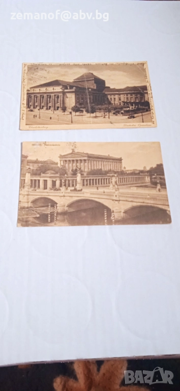 Немски Картички 1922 г, снимка 1