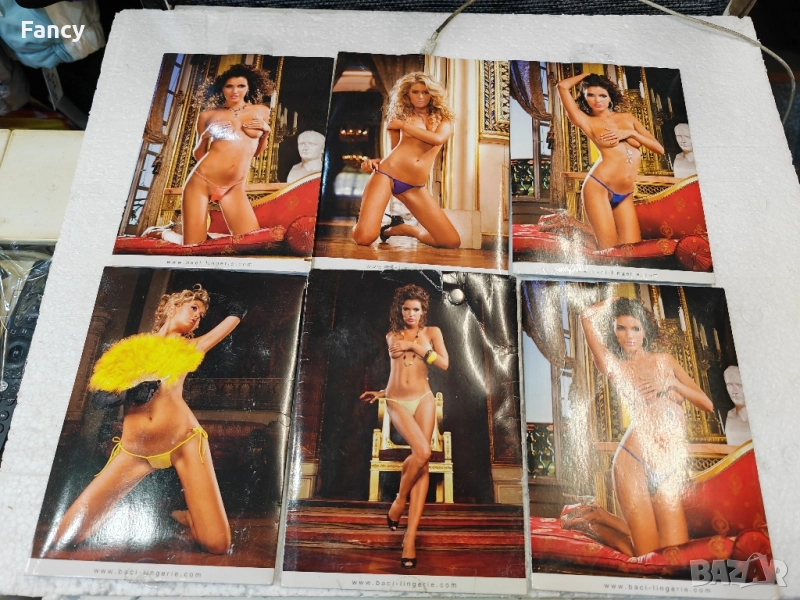 Цветни прашки, снимка 1