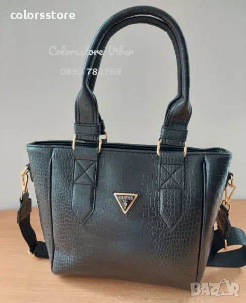 Черна чанта  Guess кодSG-Z84, снимка 1