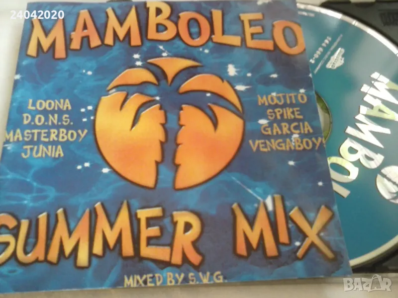 Mamboleo Summer Mix матричен диск, снимка 1