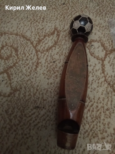 Сувенирна свирка Москва 1980 г 50670, снимка 1