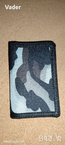 Мъжки портфейл/портмоне , снимка 1