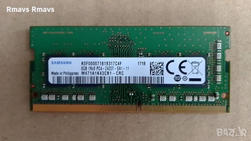Рам памет 8gb DDR4 2400mhz Samsung за лаптоп , снимка 1