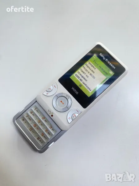 ✅ Sony Ericsson 🔝 W205 Walkman, снимка 1