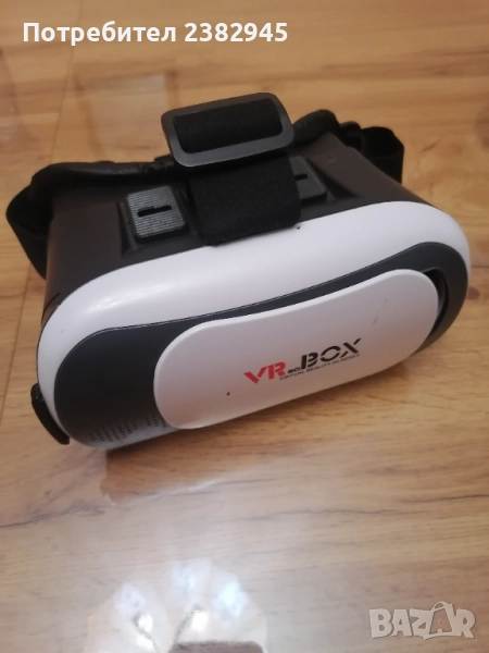 Очила за виртуална реалност, снимка 1