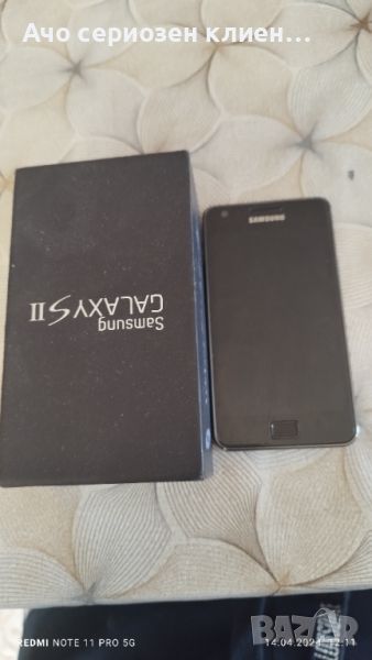 Продавам  Samsung galaxy s, снимка 1