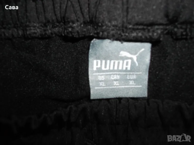 Долнище PUMA  мъжко,М, снимка 1