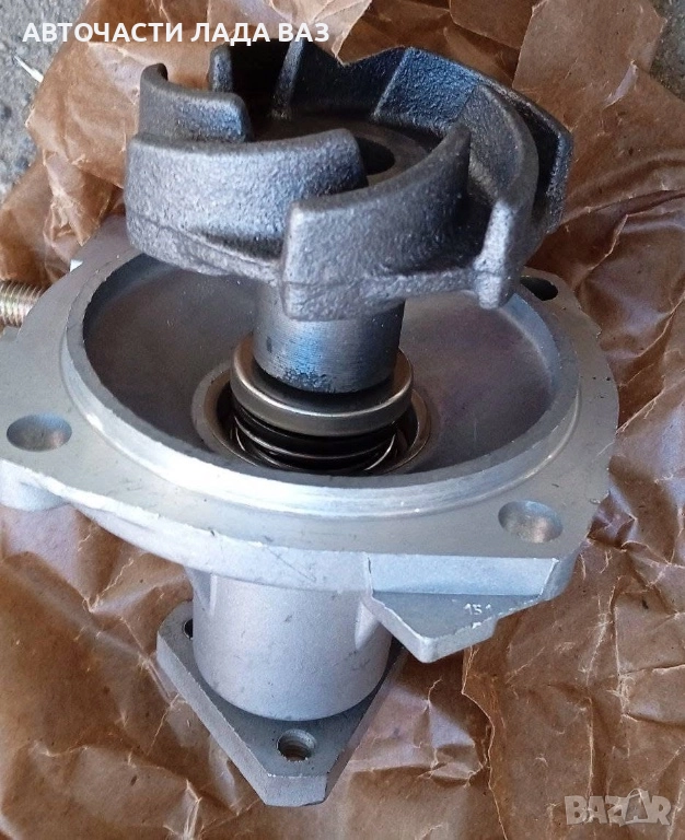 Водна помпа за ваз , снимка 1