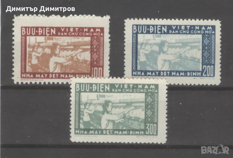 Северен Виетнам 1957г. - "Индустрия" пълна серия без печат, снимка 1