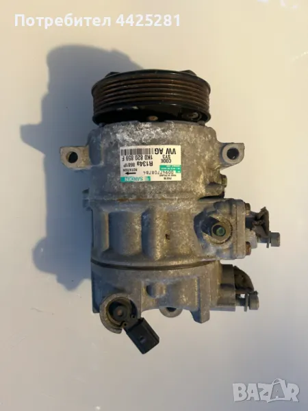 компресор Климатик Audi, VW, Seat, Skoda 1.9tdi 2.0tdi 2003-2010 #008S, снимка 1
