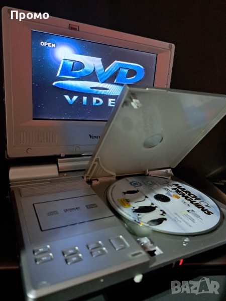 DVD player комплект Намаление за месеца!, снимка 1