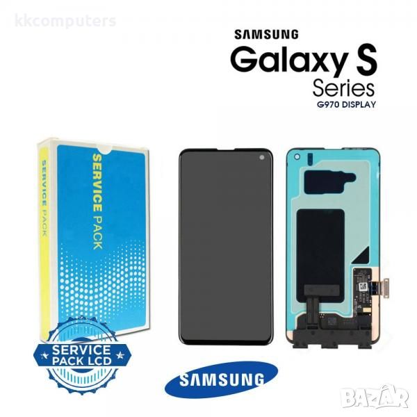 LCD Дисплей за Samsung SM-G970F Galaxy S10e / GH96-12251A / (Без Рамка) / Черен / Оригинал Service P, снимка 1