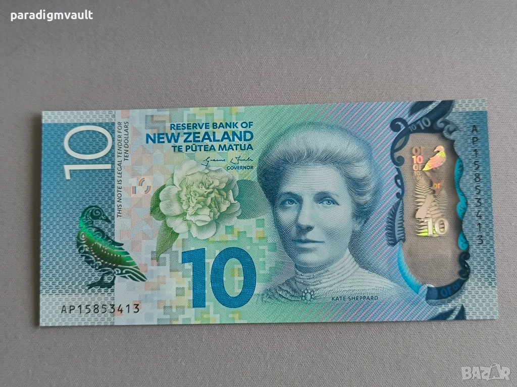 Банкнота - Нова Зеландия - 10 долара UNC | 2015г., снимка 1