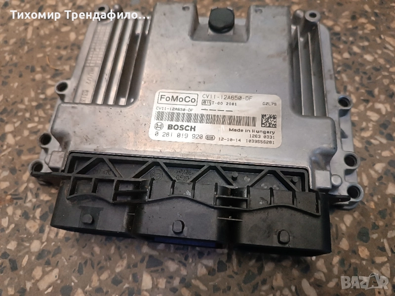 ECU компютър Ford B-Max 1.6TDCI CV11-12A650-DF, 0281019920 EDC17C10 , 0 281 019 920, снимка 1