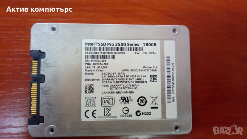 SSD Intel 2500 Pro Series 180 GB SATA3 2.5“ MLC, снимка 1