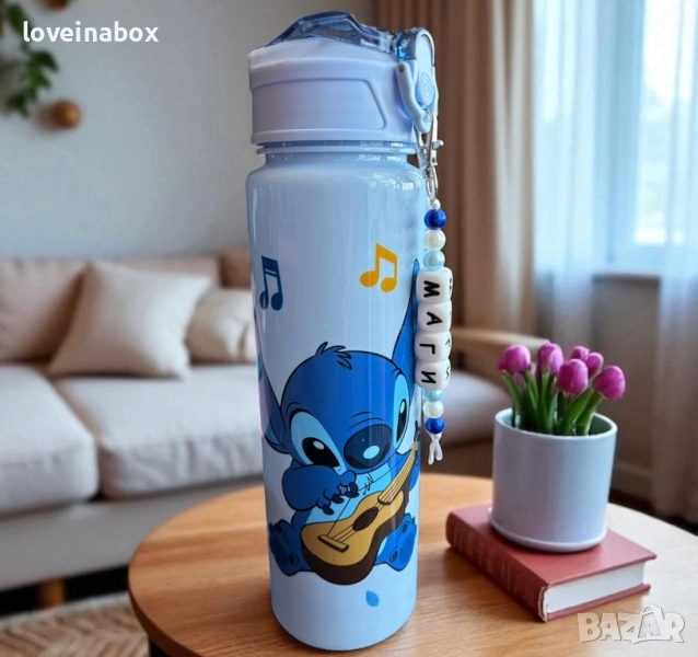 Шише за вода Стич + висулка с името , снимка 1