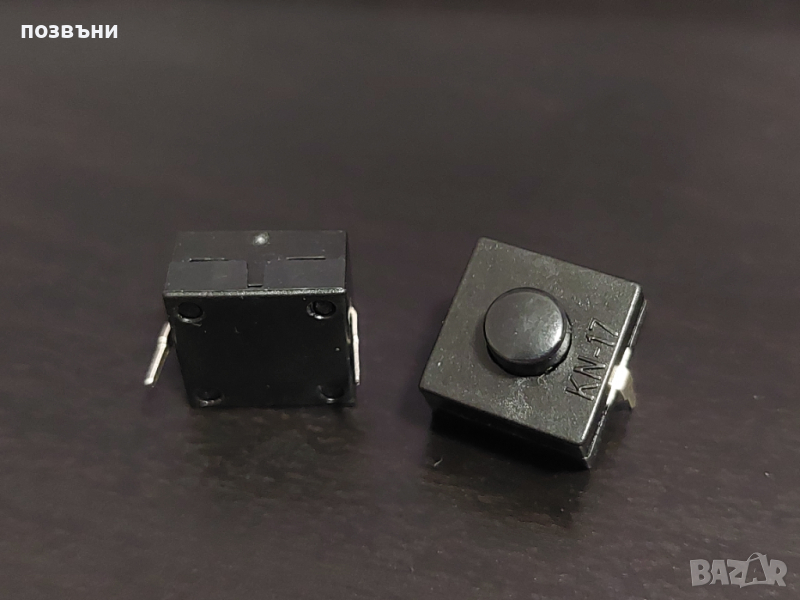 Switch Button / бутон 12x12x9.5mm, снимка 1