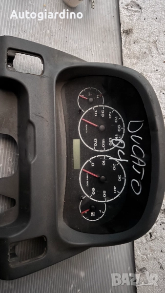 Километраж за Fiat - 1339327080 / 503000121100, снимка 1