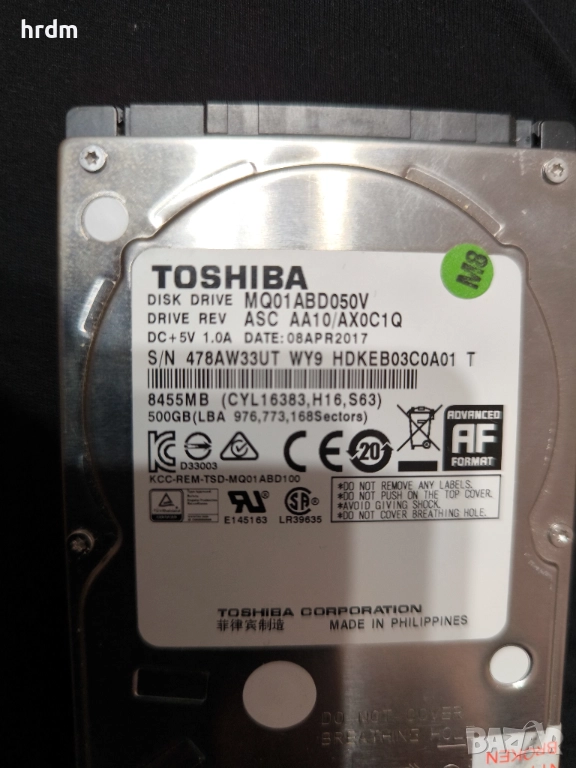 2.5 Хард диск Тошиба, снимка 1