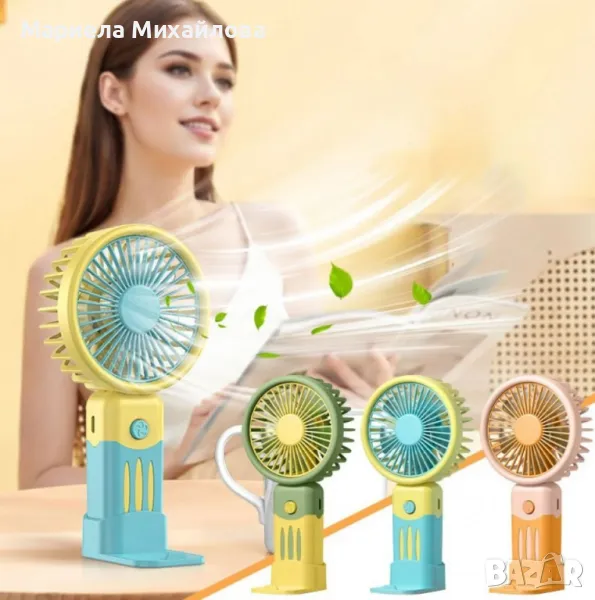 Мини USB вентилатор Rosberg – Компактен, ефективен и стилен охлаждащ аксесоар, снимка 1