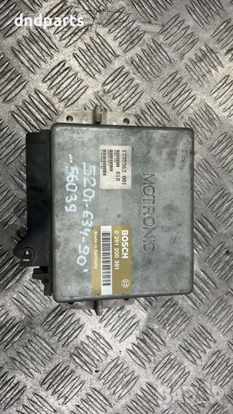 Компютър BMW 520i E34 1990г. 0261200381 EB	, снимка 1