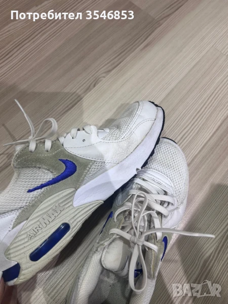 Маратонки Найк, снимка 1