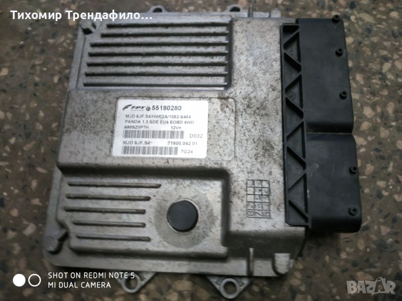 ECU компютър фиат панда дизел FIAT PANDA 1.3 JTD, MJD 6JF.S4, MJD6JFS4, FGP 55180280, 71600.042.01, , снимка 1