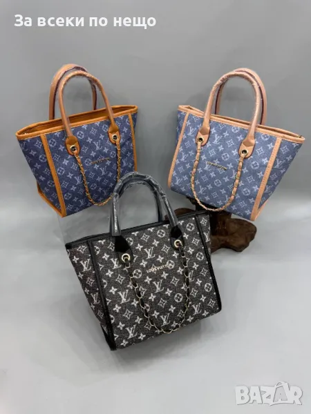 Дамска чанта Louis Vuitton - Налични различни цветове Код D894, снимка 1