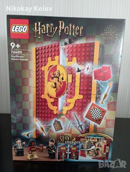 Ново! Lego Harry Potter 76409 - Gryffindor House Banner, снимка 1