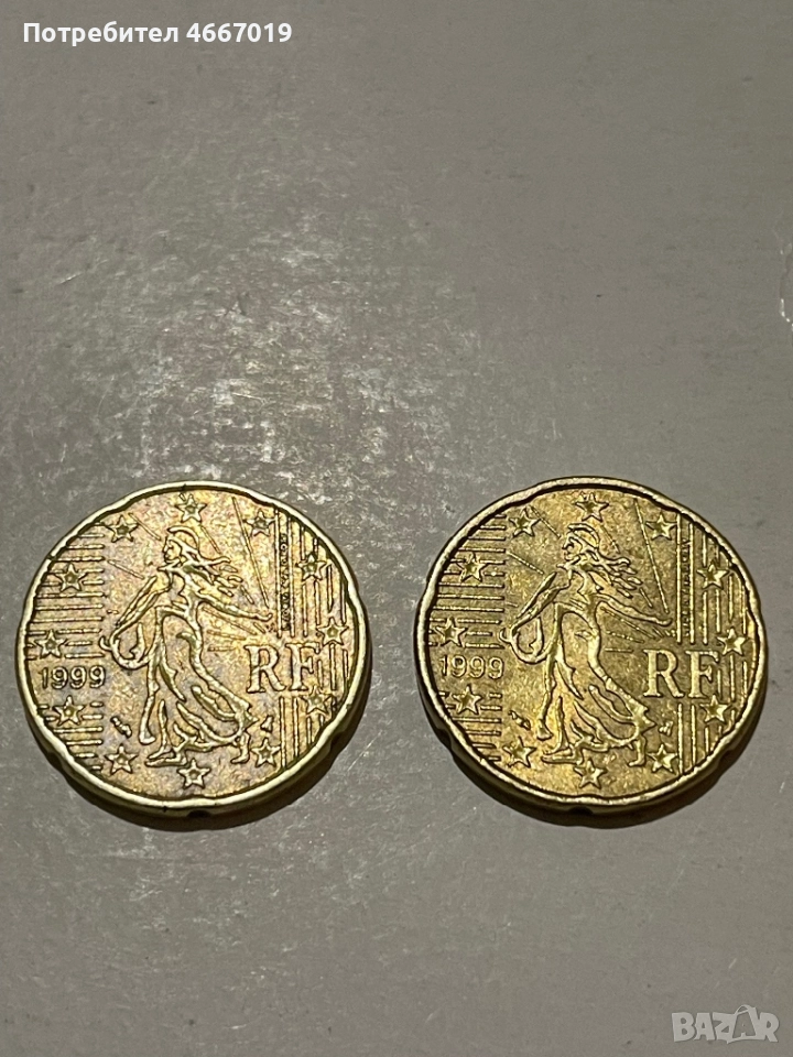 Монети 20 евро цента Франция 1999, снимка 1