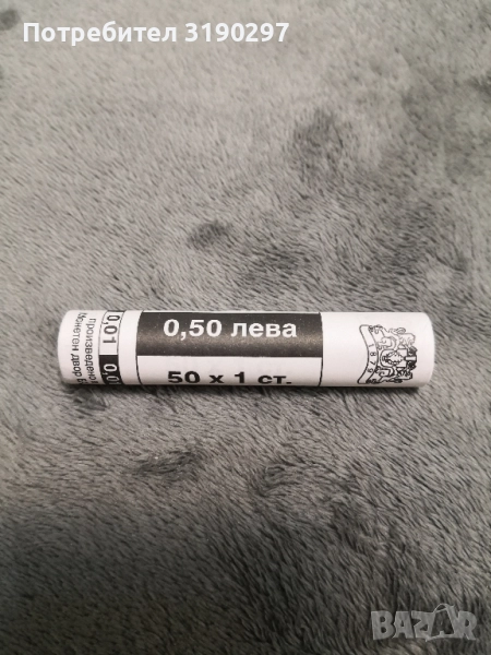 Чисто нов фишек монети 1ст UNC, снимка 1