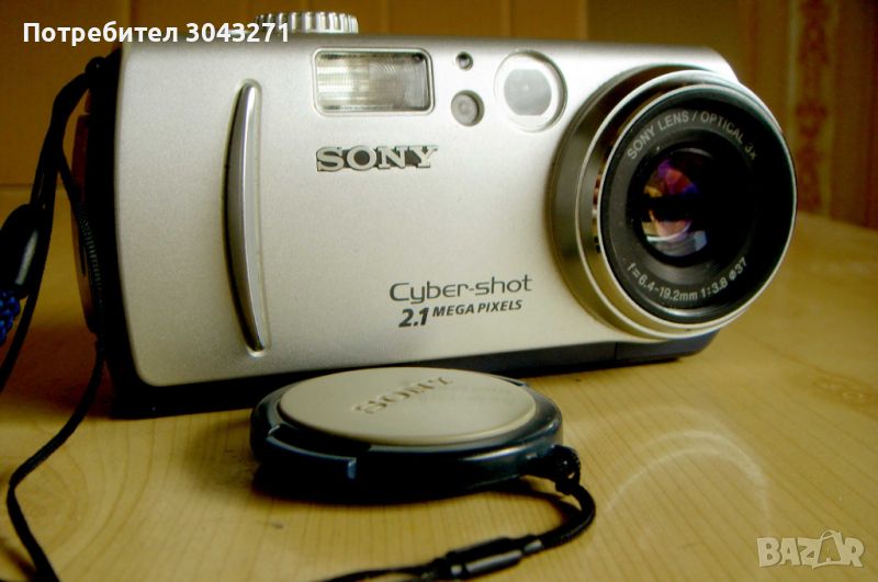 SONY DSC-P50 Cyber-shot 2.1 mega pixels. РЕТРО , снимка 1