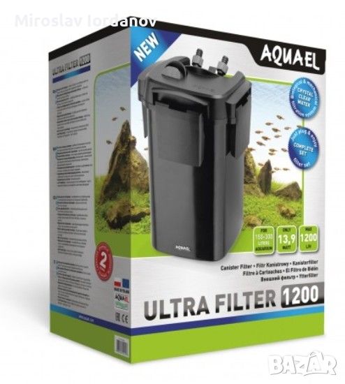 Външен филтър Aquael ultra 1200, снимка 1