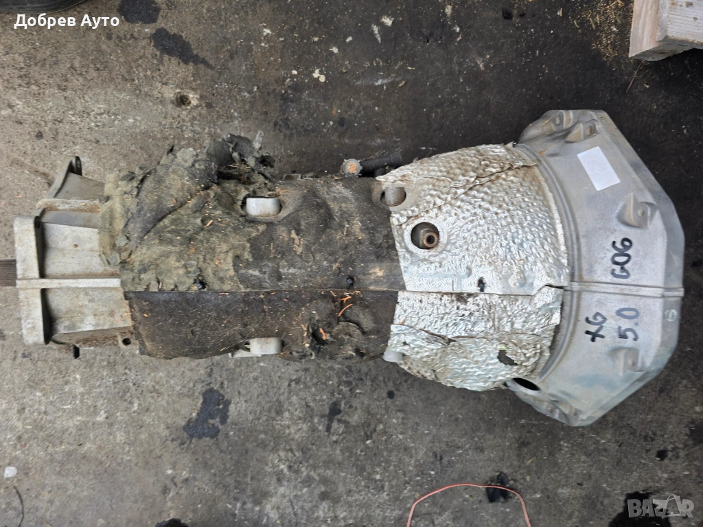 Скоростна кутия за BMW X6M Competition 5.0 G06  , снимка 1