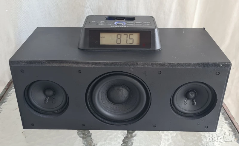Радио звукова станция Silvercrest SST50, снимка 1