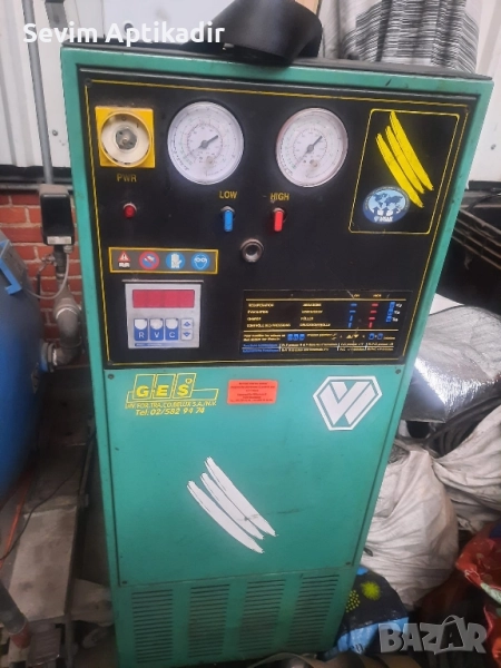 Машина за автоматично обслужване на автоклиматици , снимка 1