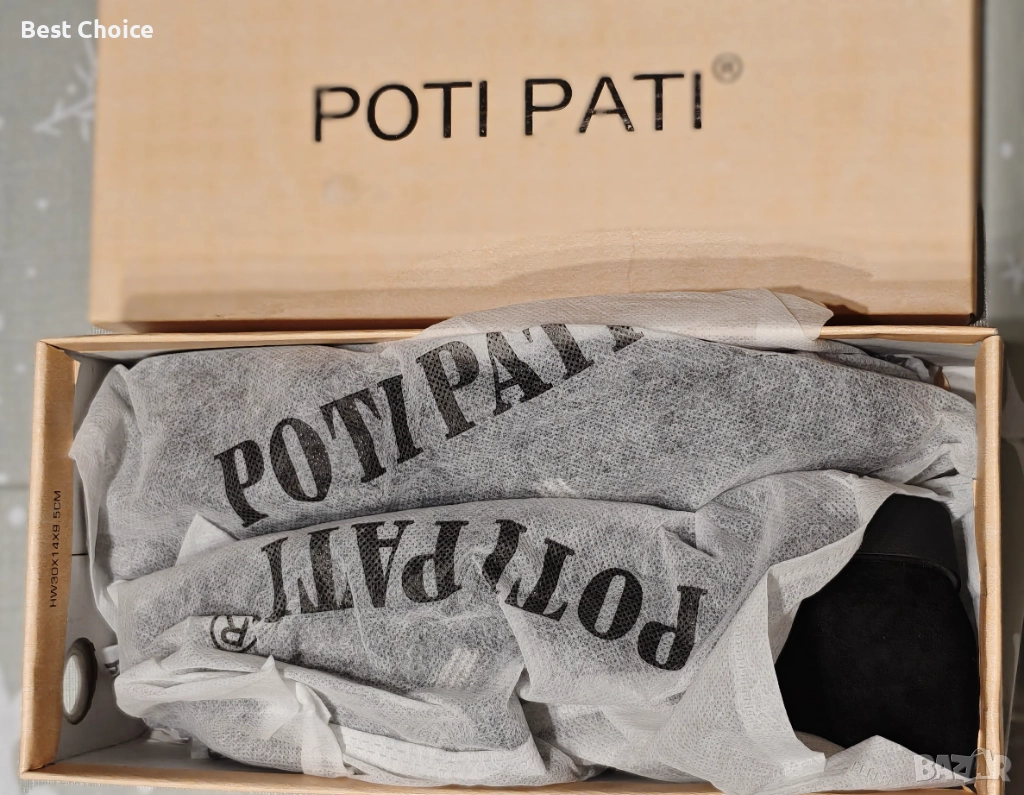 Дамски велурени обувки Tendenz, снимка 1