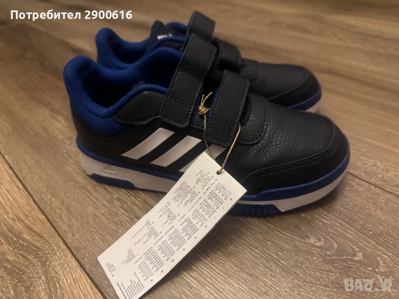 Маратонки Adidas за момче 28 номер, снимка 1