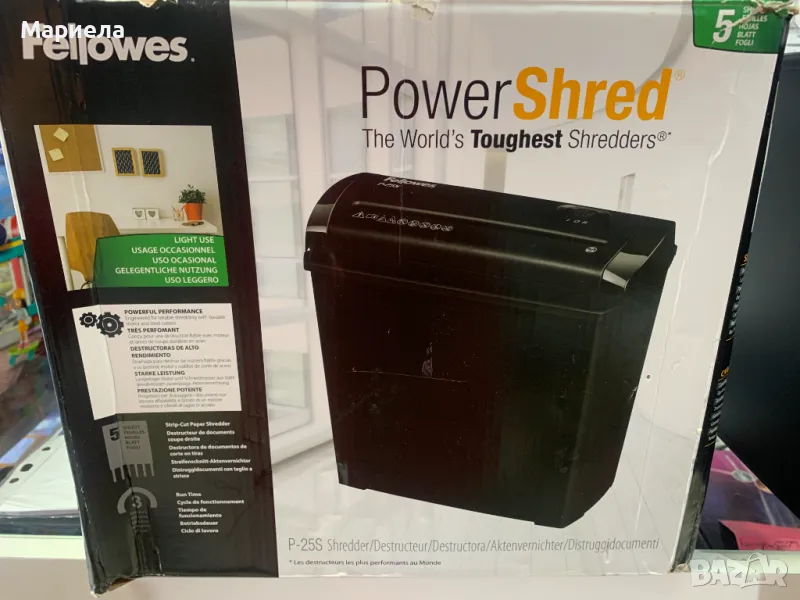 Fellowes Шредер за унищожаване на документи Powershred P-25S, Strip-Cut, 11 L, снимка 1